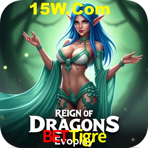 Interface do App BeTTigre