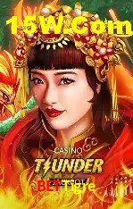 A Emoção da Loteria na BeTTigre: Uma Chance de Mudança de Vida